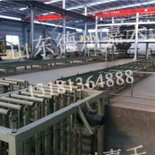 雅電器廠 專注節(jié)能型小夜燈與電蚊拍，守護您的健康與寧靜